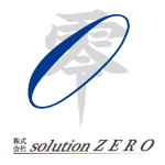 株式会社solutionZERO ソリューションゼロ