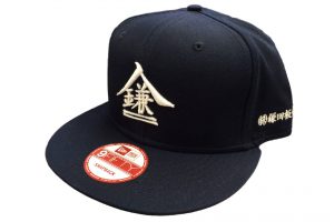 鎌田板金キャップ